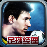 莆京娱乐场官网APP