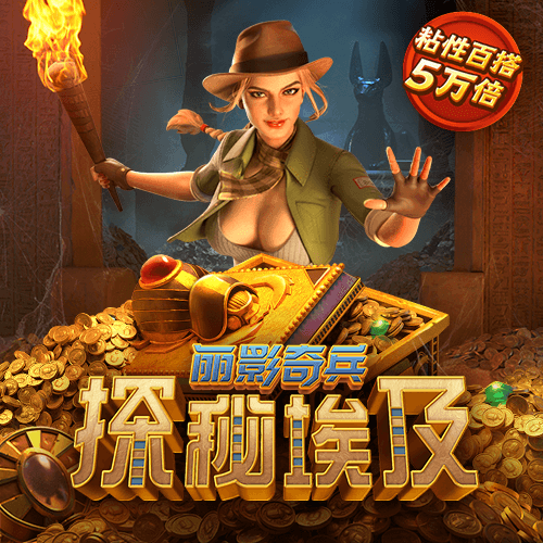 杏运体育官网