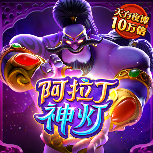 bb平台体育app