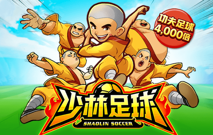 斗球体育app手机版