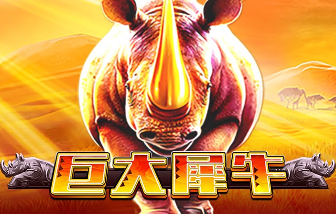 B体育官网app下载