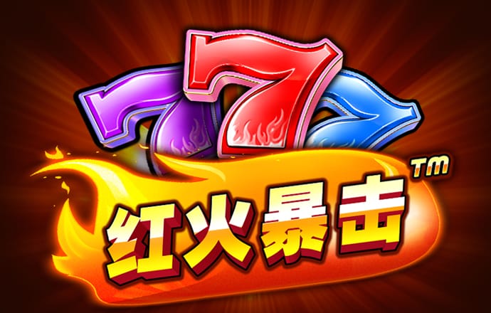 490491.cσm查询澳彩资料