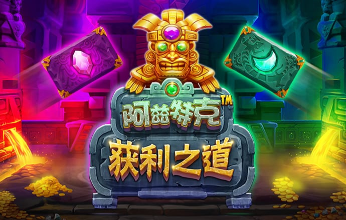 3133拉斯维加斯网页版