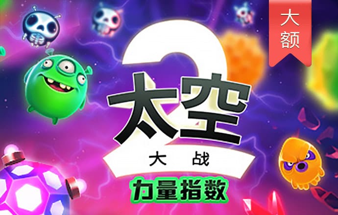 678体育app安卓版下载