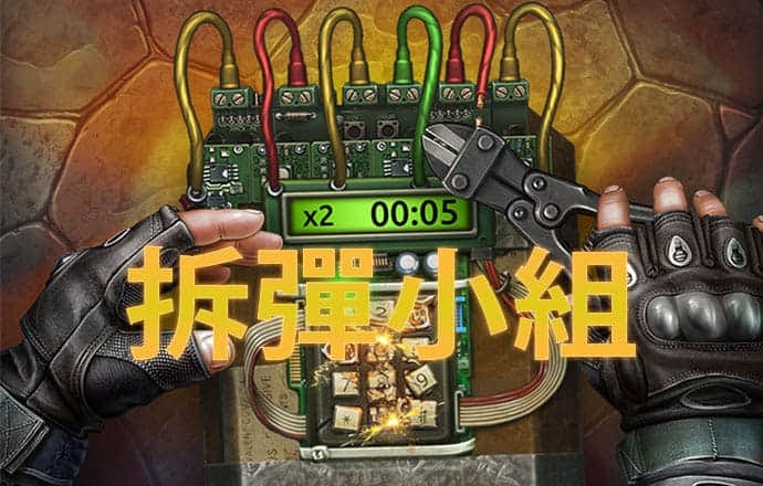 彩票注册送38绿色版下载
