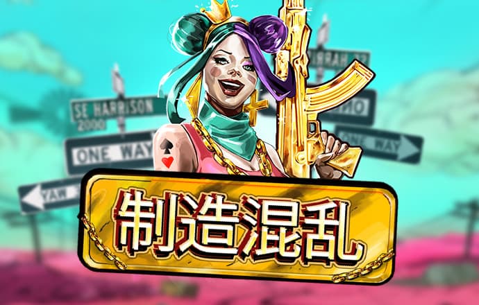Beplay体育官方网站登录