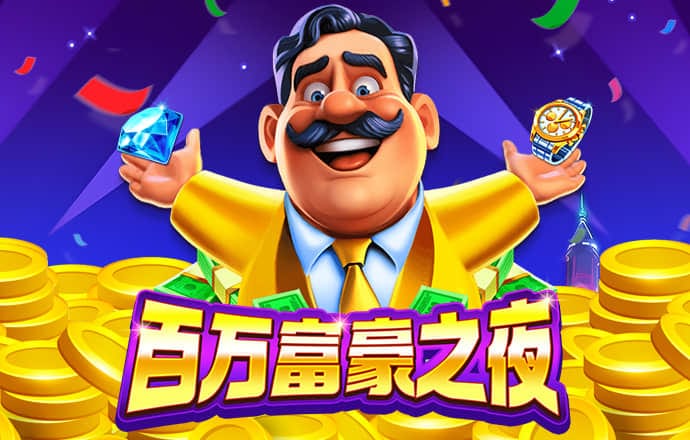 博奥体育官网入口网址